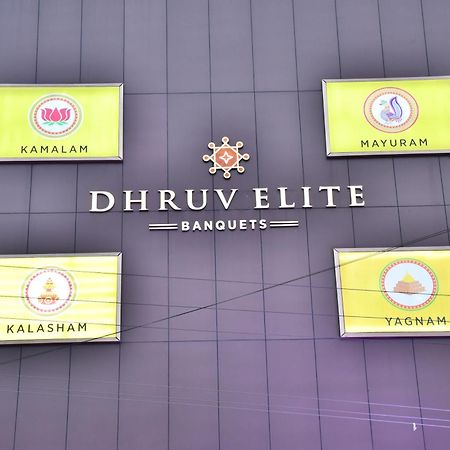 海得拉巴 Dhruv Elite And Banquets酒店 外观 照片