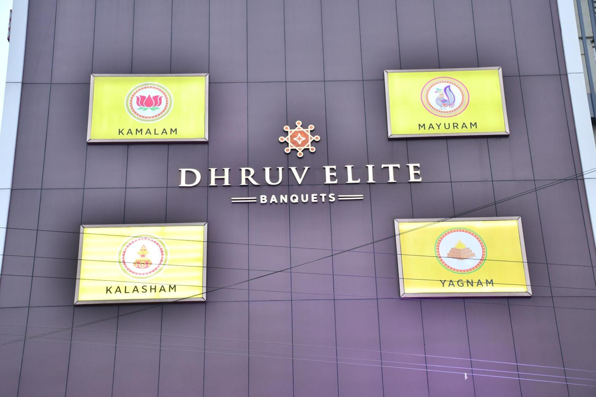 海得拉巴 Dhruv Elite And Banquets酒店 外观 照片