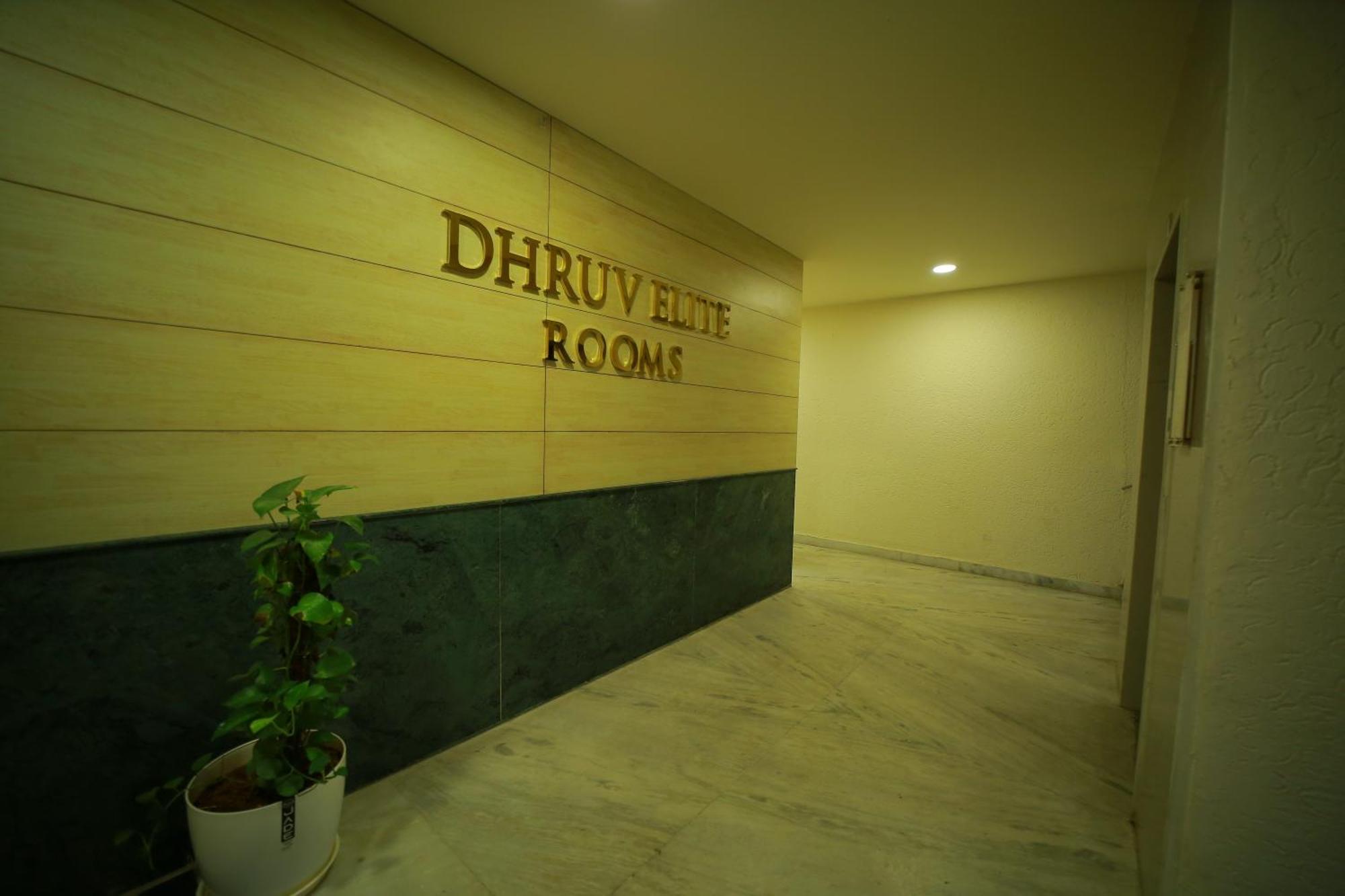 海得拉巴 Dhruv Elite And Banquets酒店 外观 照片