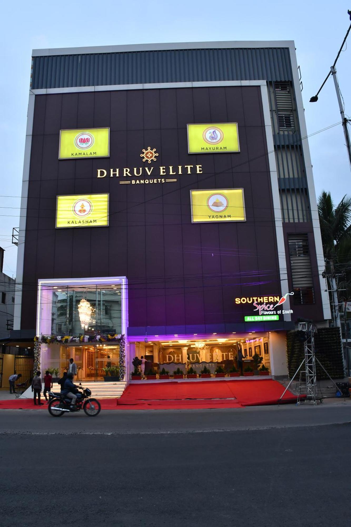 海得拉巴 Dhruv Elite And Banquets酒店 外观 照片