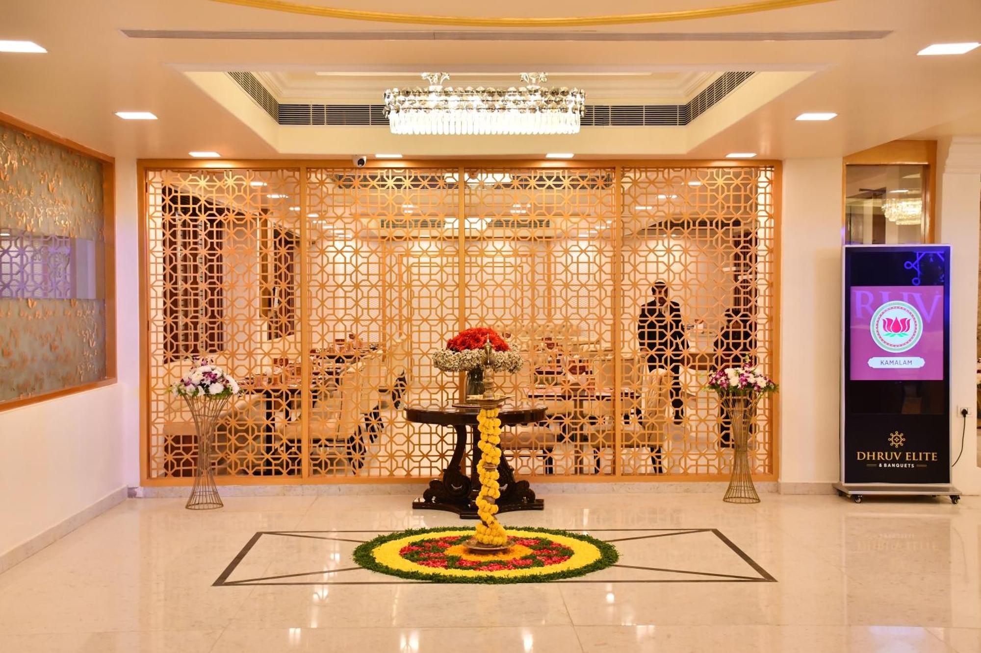 海得拉巴 Dhruv Elite And Banquets酒店 外观 照片