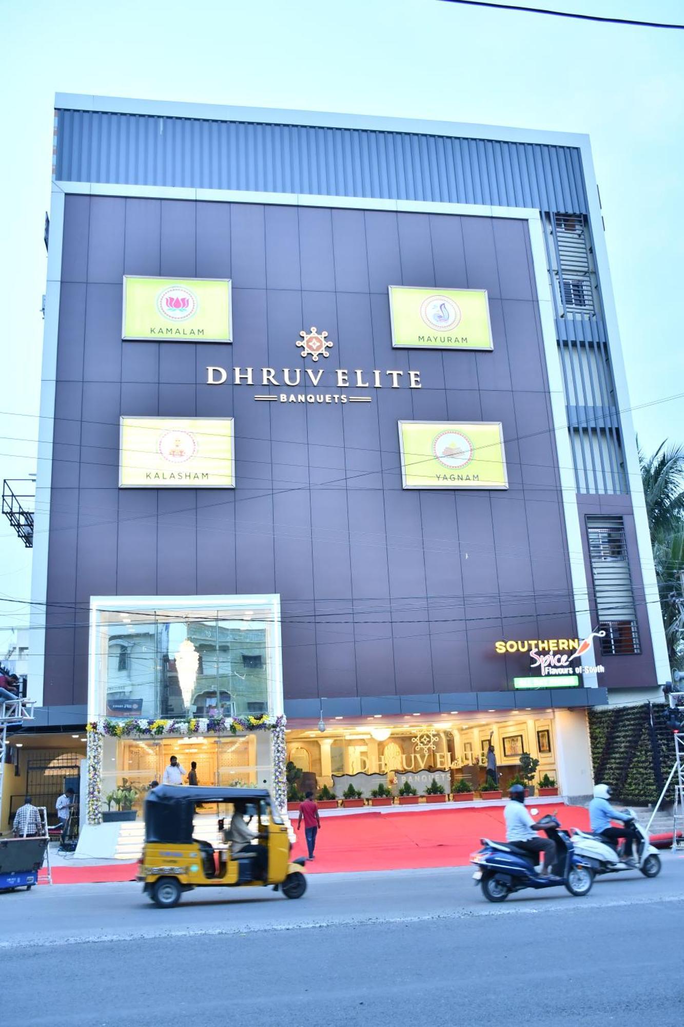 海得拉巴 Dhruv Elite And Banquets酒店 外观 照片